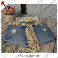 /msite/products/detail/productid/53281193/id/527396.html